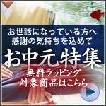 2010ǯ�ߡʤ�����ˤΤ��渵