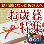 �����롡2010ǯ