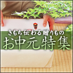 2009¤ªÃ渵